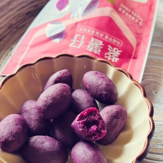 可爱高纤的健康零食：紫薯仔...