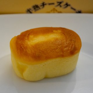 半熟芝士蛋糕🍰｜北海道的味道｜亚米宝藏新...