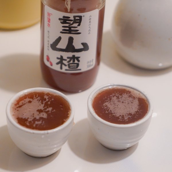 晒货图片