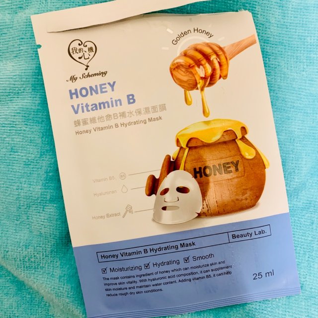 🐷🐷精致女孩日间保湿不能少