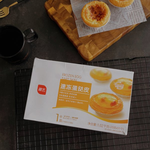 晒货图片