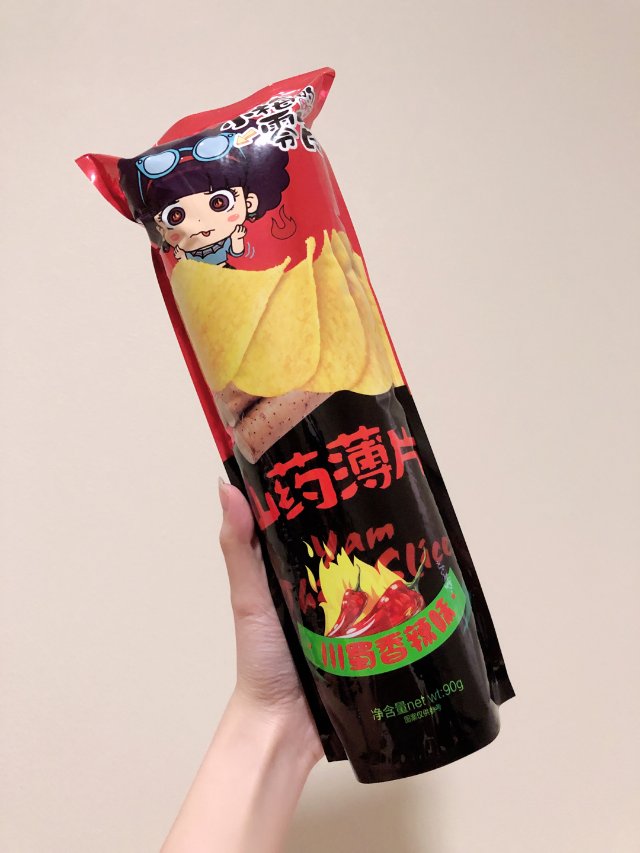 鲜香酥脆的川蜀香辣味山药薄片 舌尖...
