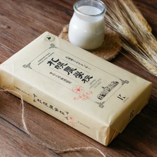 FuFuJAPAN丨日本零食的任意门...