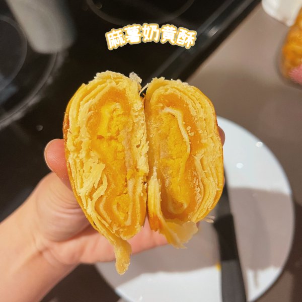 晒货图片