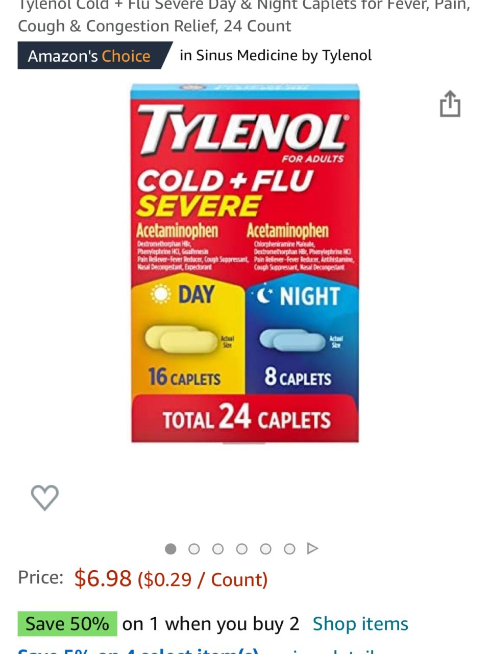 Tylenol感冒药
