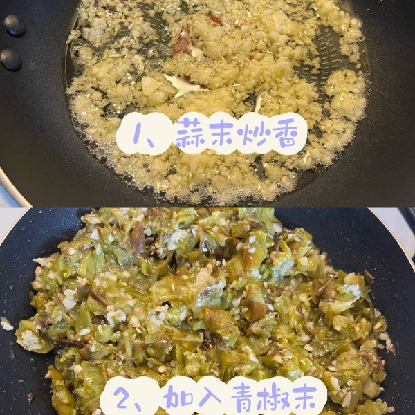 晒货图片