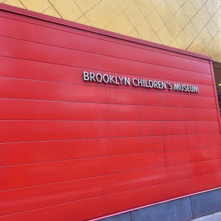 Brooklyn儿童“博物馆”...