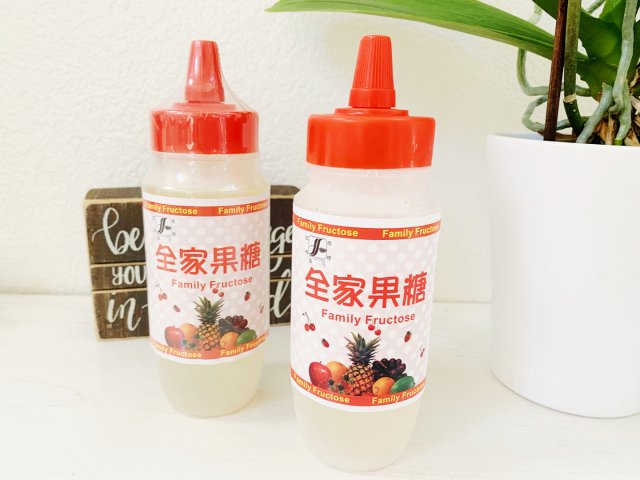 【全家果糖】我家甜味剂都用它