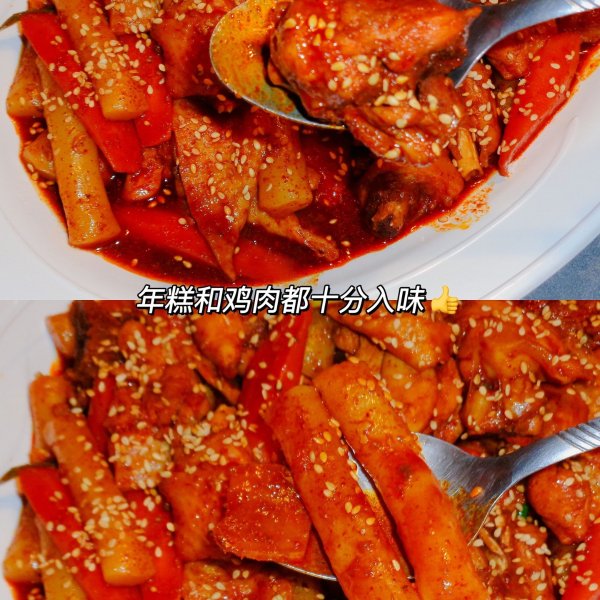 晒货图片