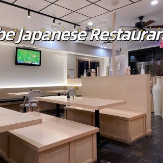 达拉斯｜日本餐厅...