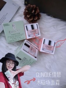 Clinique倩碧水磁场面霜