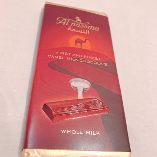 去Dubai買特產，世界首款駱駝奶巧克力...