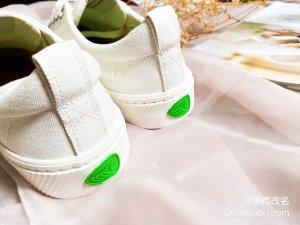 环保·手工♻️ Cariuma 经典帆布小白鞋