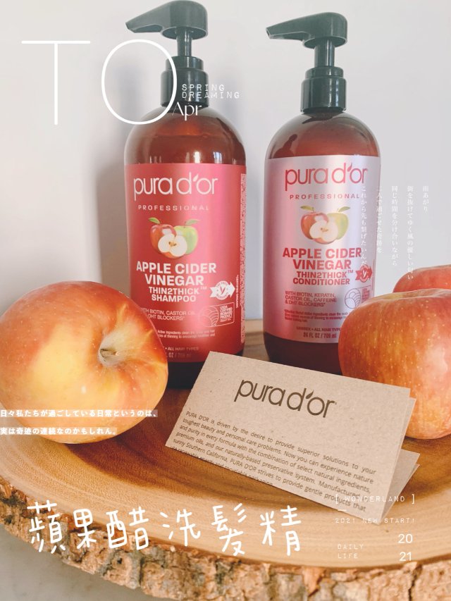 Costco 好價｜pura d’...