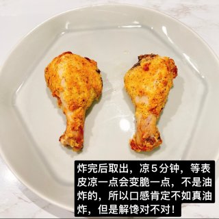 鸡的一百种吃法｜1️⃣ 空气炸锅复刻绵羊...
