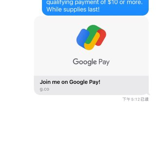 Google Pay的羊毛大家薅了吗？...