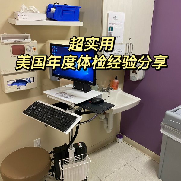 晒货图片