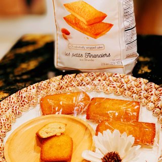 Maison Jacquemart Les Petits Financiers French Almond Cakes (24 ct) Delivery or Pickup Near Me - Instacart