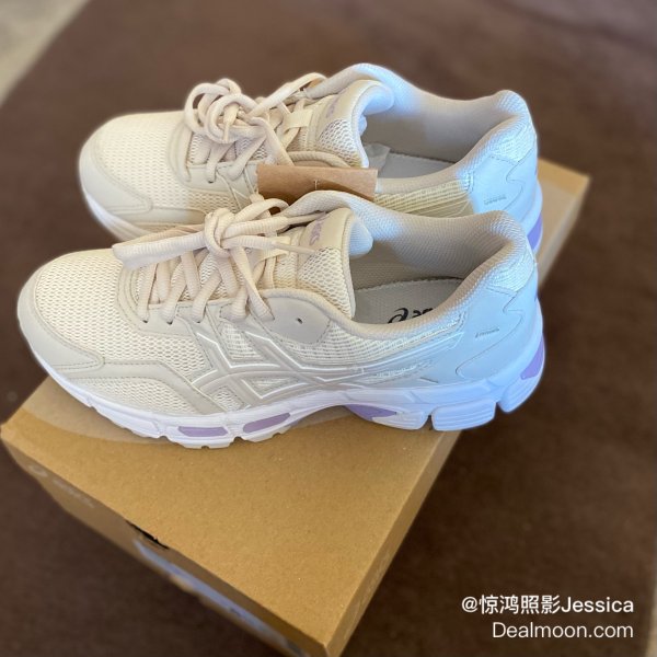 晒货图片