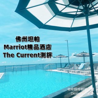 The Current | Autograph Collection Hotel