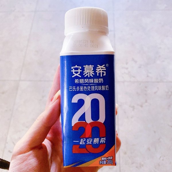 晒货图片