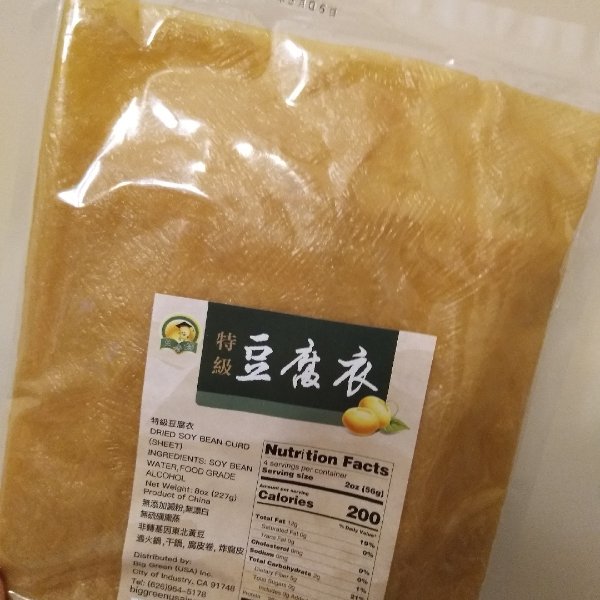晒货图片