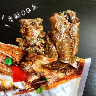 樂聚香酥QQ魚 🐟 挑戰你的味蕾...