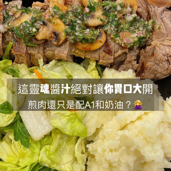晒货图片