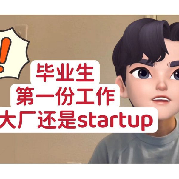 晒货图片