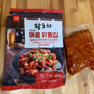 下酒菜-韩式鸡胗...