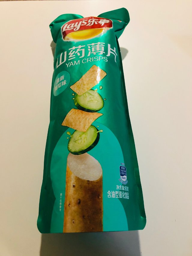 2/10-零食推荐