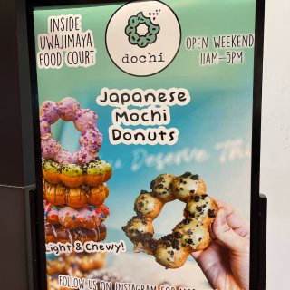 西雅图探店｜颜值爆表的麻薯甜甜圈好吃吗🍩...