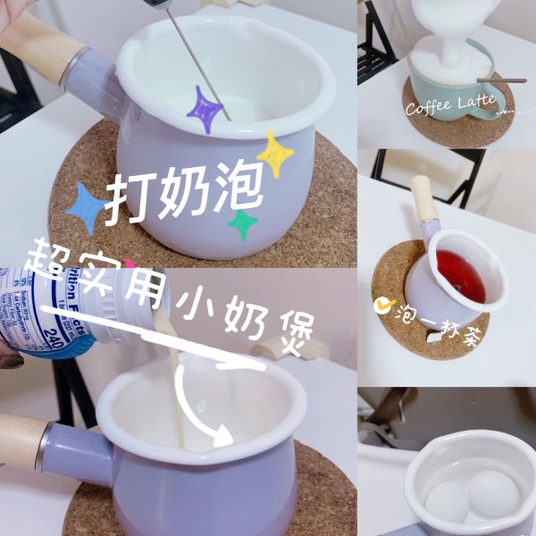 晒货图片
