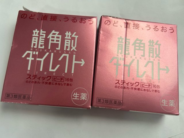 日本龙角散润喉颗粒水蜜桃🍑味