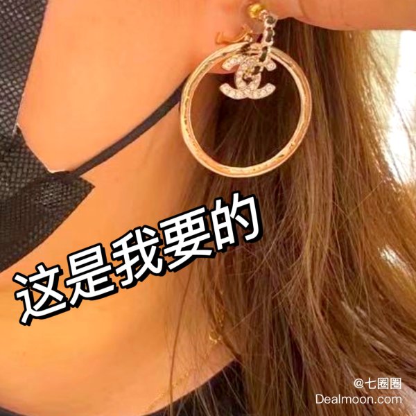 晒货图片