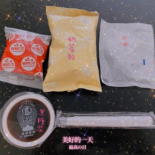 【亚米】老虎堂🐯黑糖波霸厚奶茶...