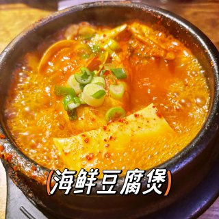 达拉斯｜Maht Gael网红韩餐厅...
