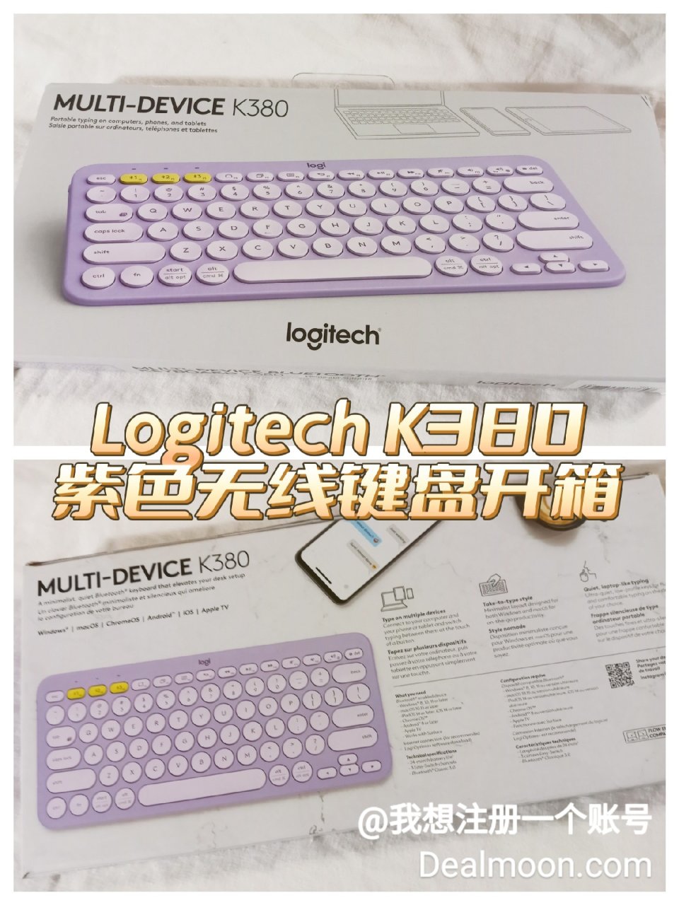 LogitechK380无线键盘||浪漫...