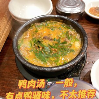 法拉盛周边｜巨巨好吃的韩式酱螃蟹🦀️！！...