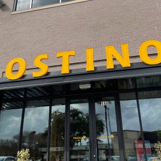 Postino - 樂樂の探店分享 ...