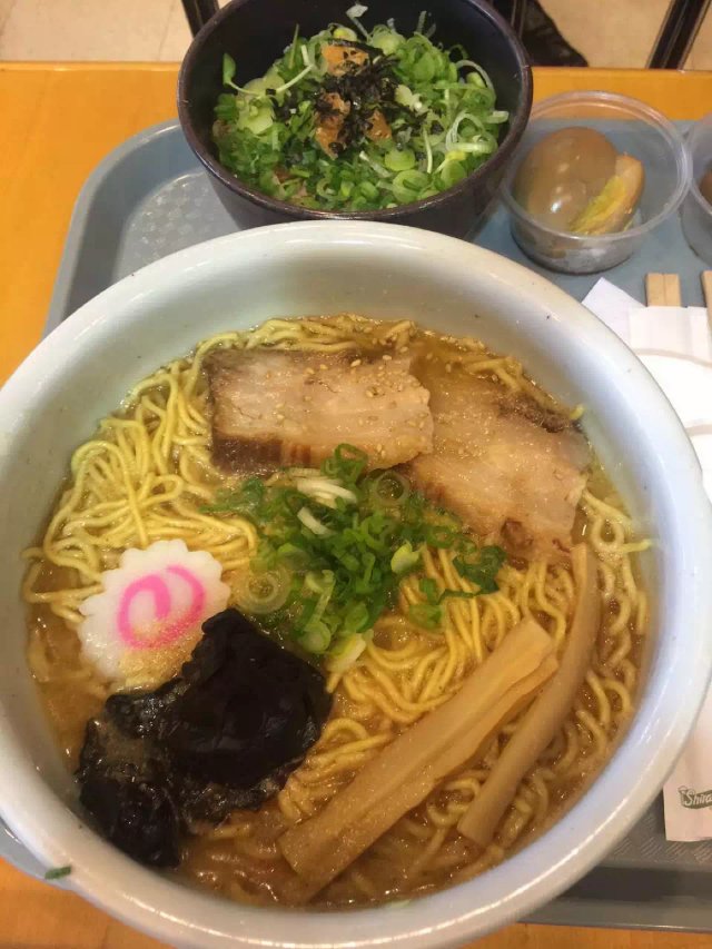火头山