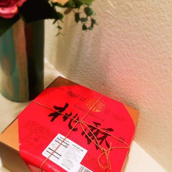 晒货图片