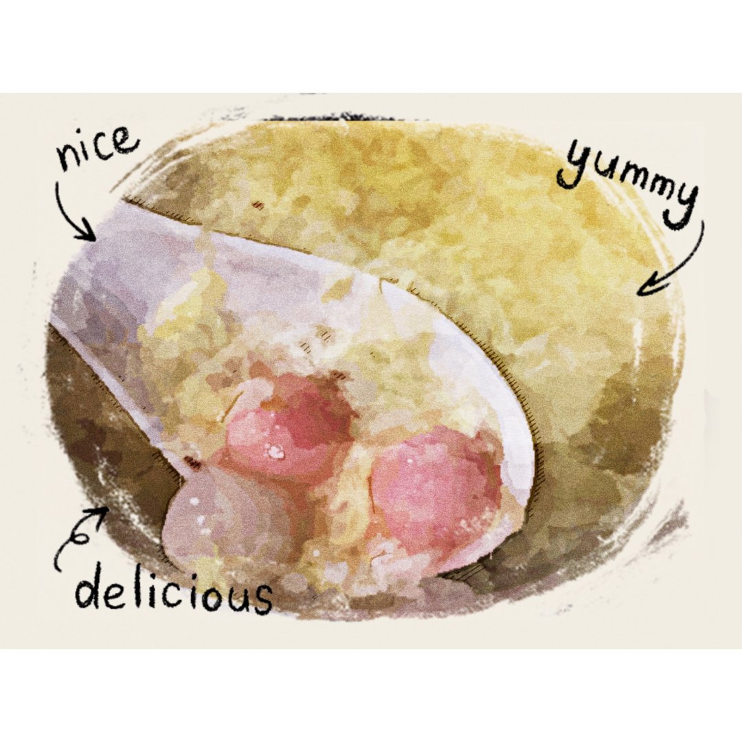 晒晒圈美食精选桂花酒酿丸子