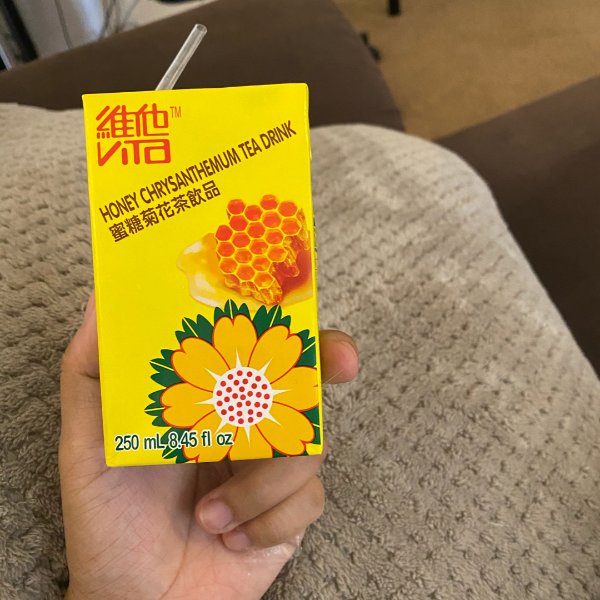 晒货图片