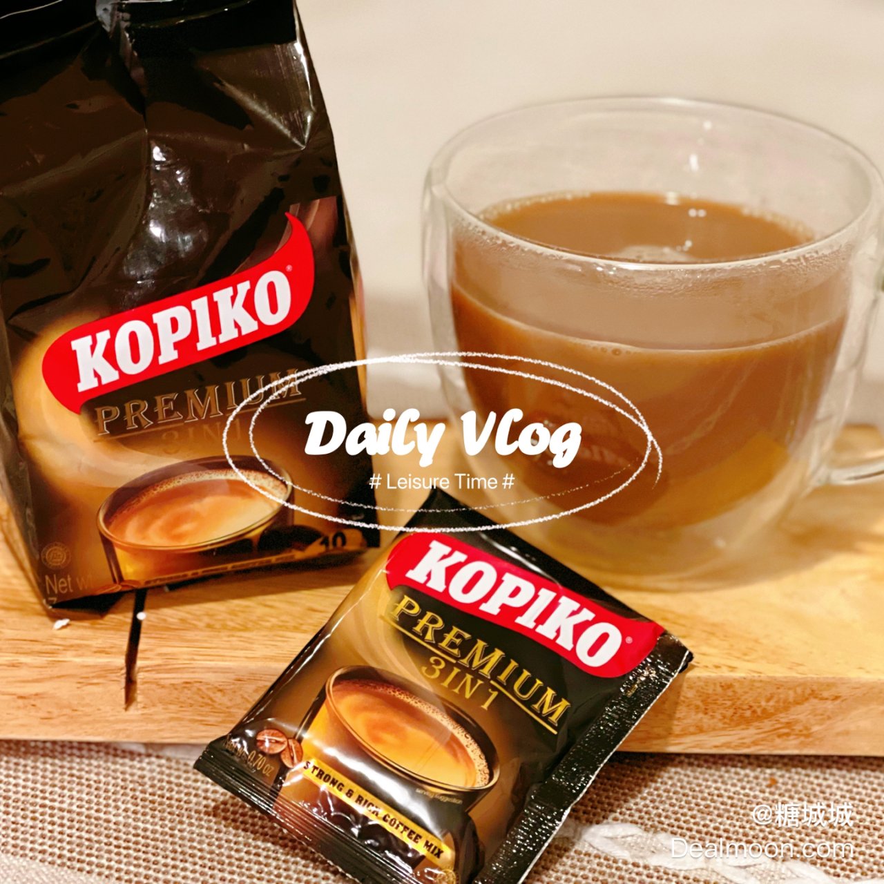 巴西KOPIKO可比可 即溶3合1咖啡 200g 