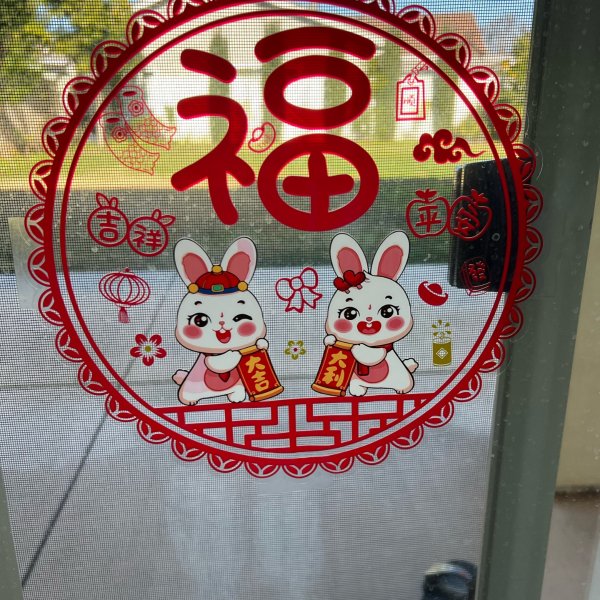 晒货图片