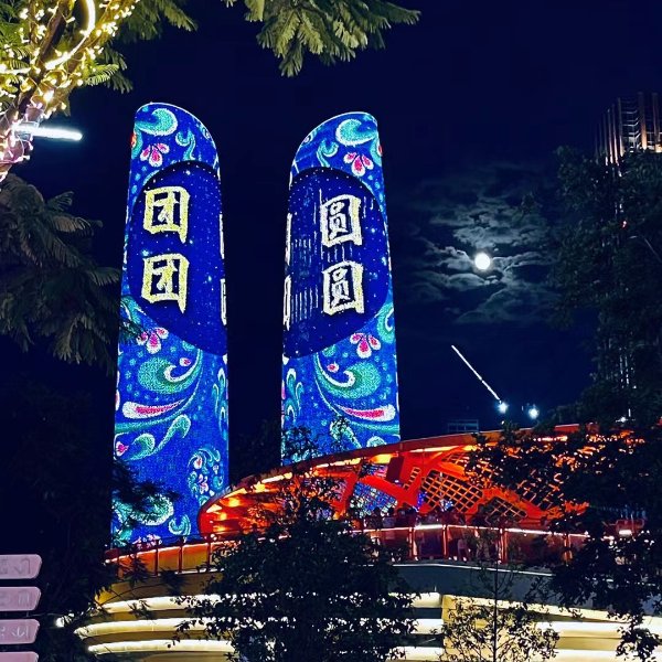 晒货图片