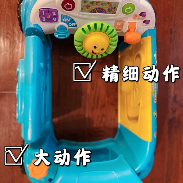 晒货图片