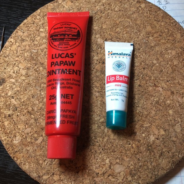 推荐两个平价好物<br /> <b...