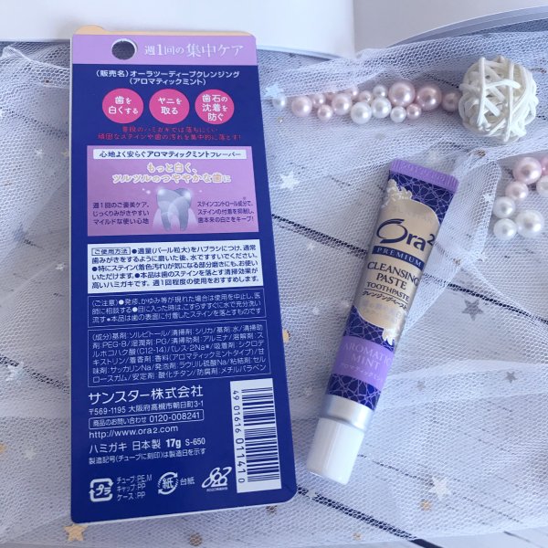 晒货图片